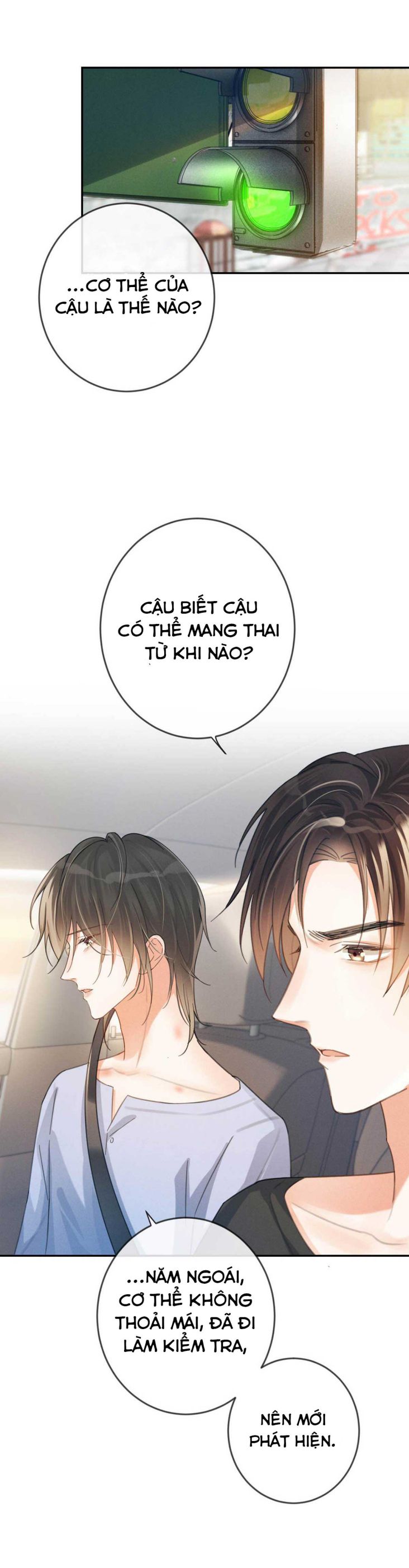Nịch Tửu: Chapter 34