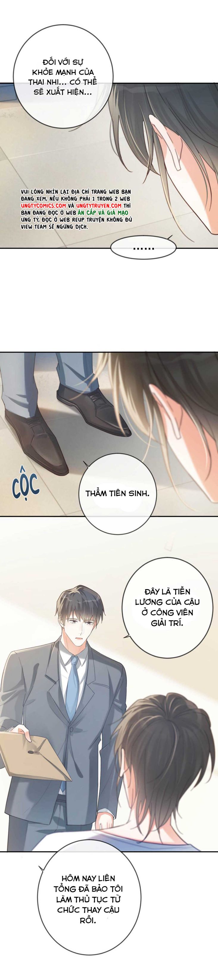 Nịch Tửu: Chapter 34
