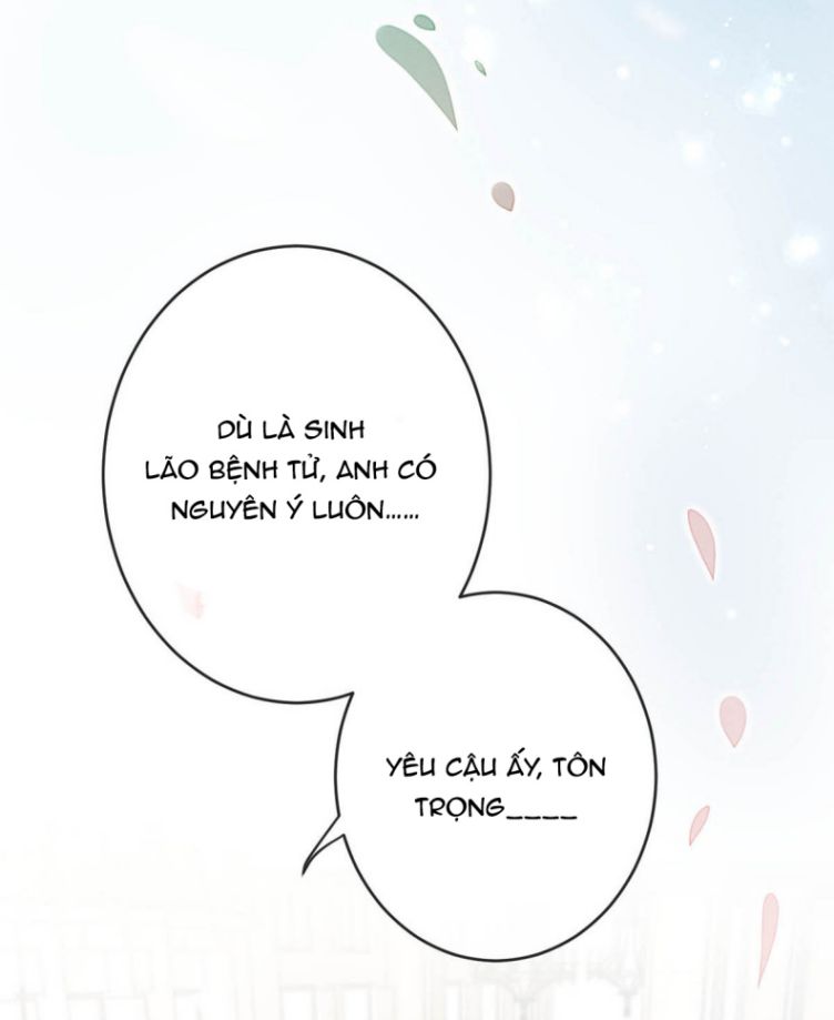Nịch Tửu: Chapter 35
