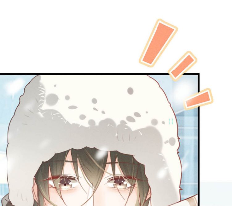 Nịch Tửu: Chapter 35
