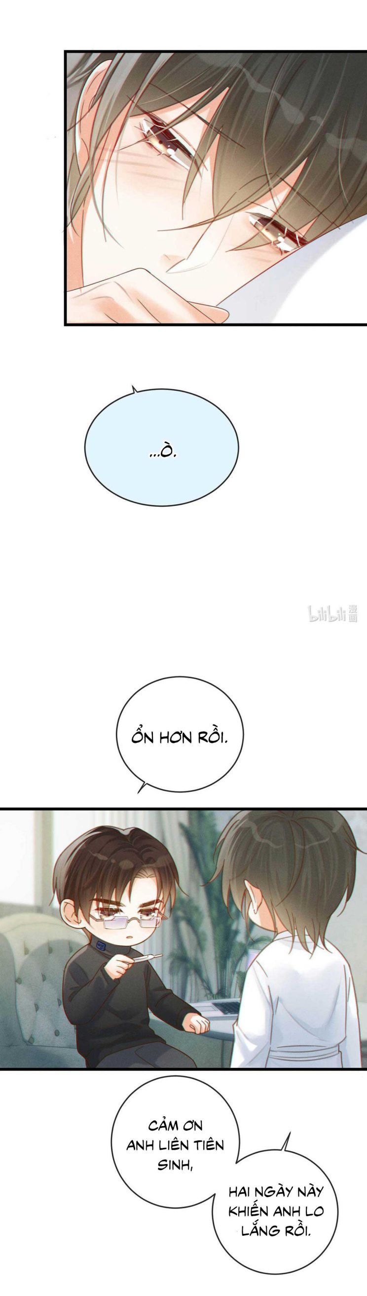 Nịch Tửu: Chapter 36