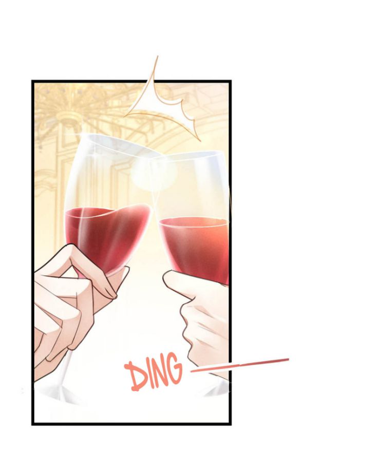 Nịch Tửu: Chapter 37
