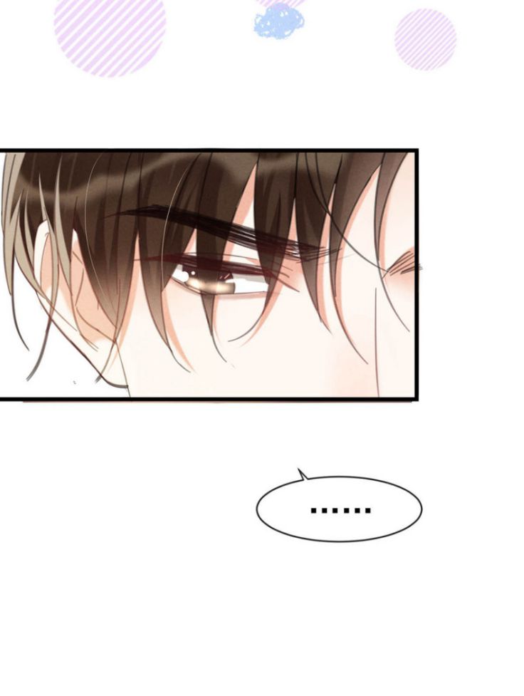 Nịch Tửu: Chapter 37