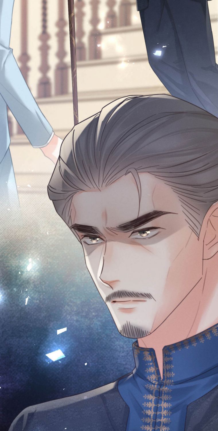 Nịch Tửu: Chapter 38