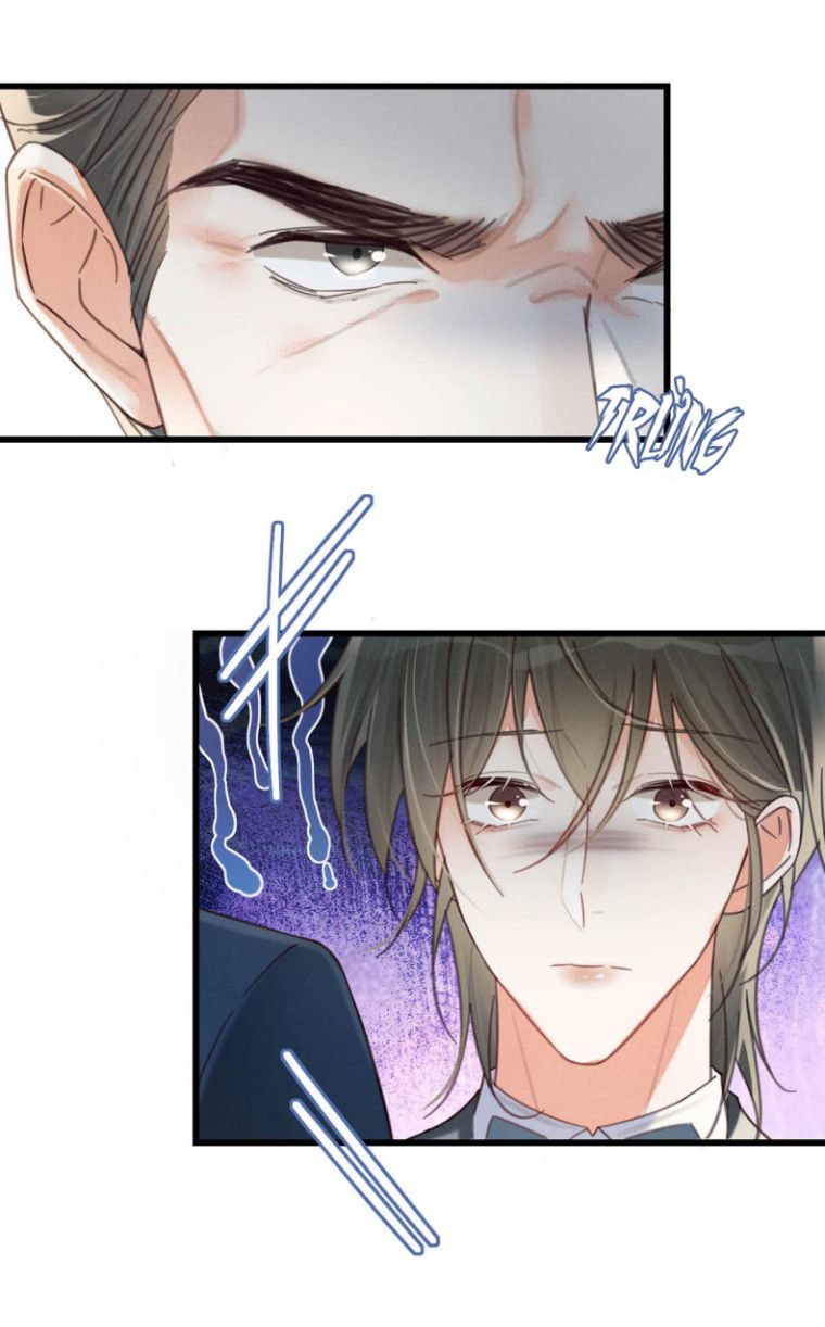 Nịch Tửu: Chapter 38