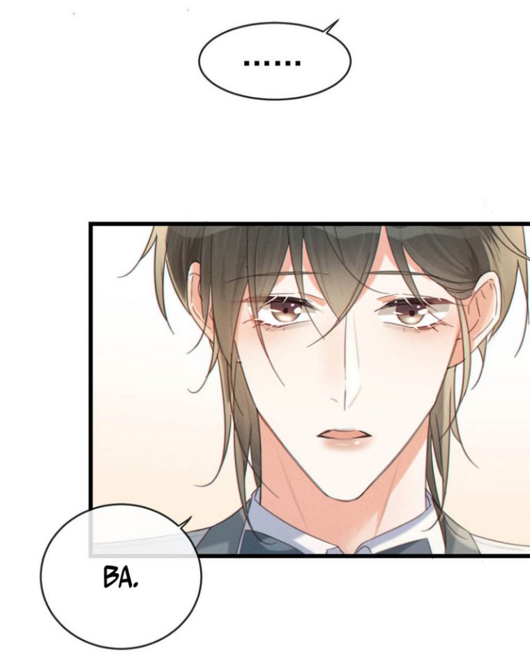 Nịch Tửu: Chapter 38