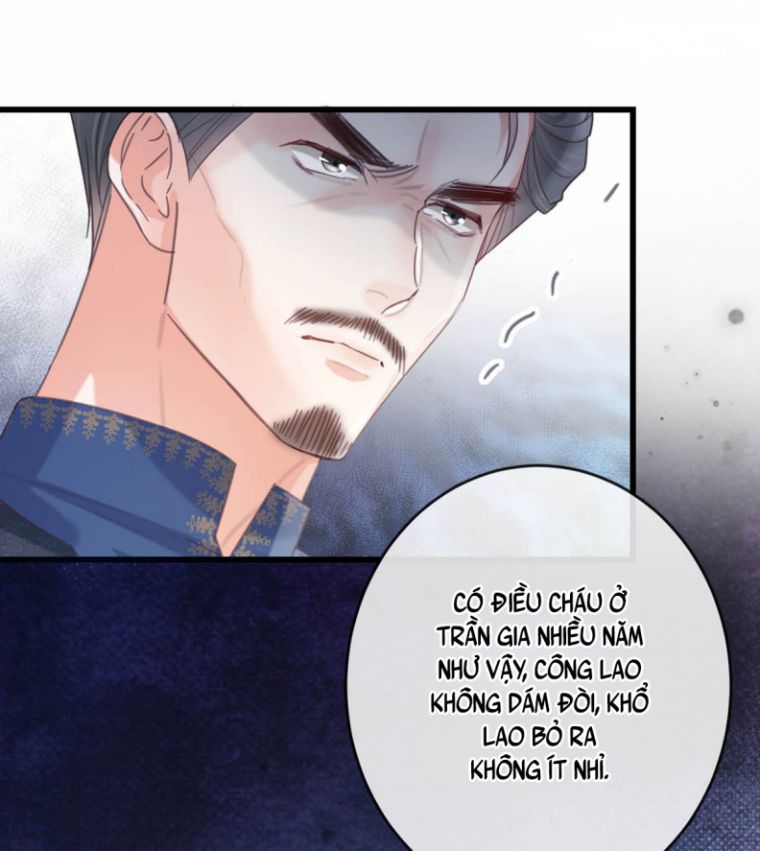 Nịch Tửu: Chapter 38
