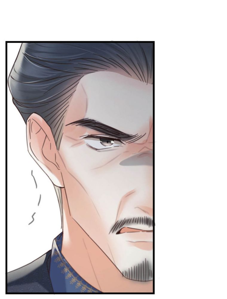 Nịch Tửu: Chapter 38