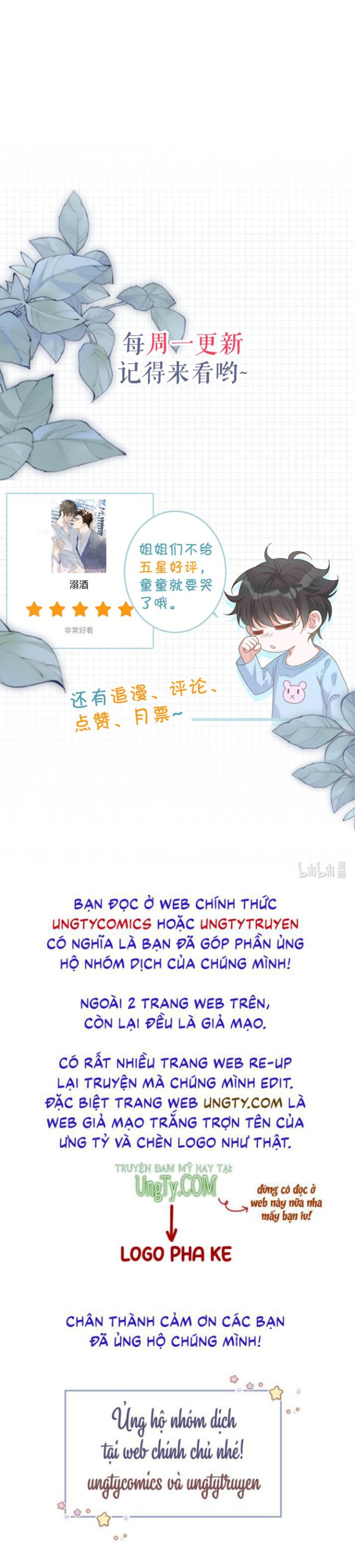 Nịch Tửu: Chapter 38