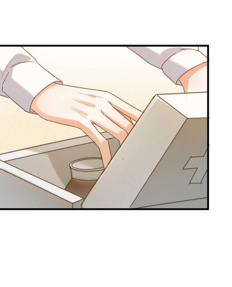 Nịch Tửu: Chapter 39