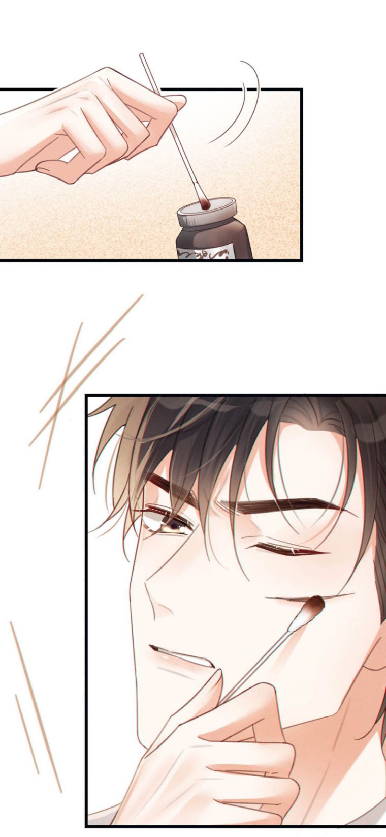 Nịch Tửu: Chapter 39