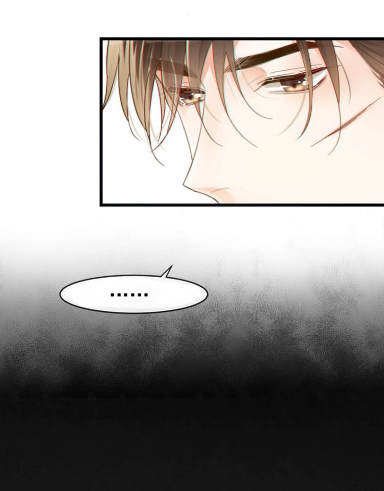 Nịch Tửu: Chapter 39