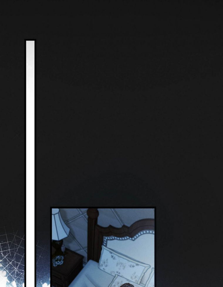 Nịch Tửu: Chapter 39