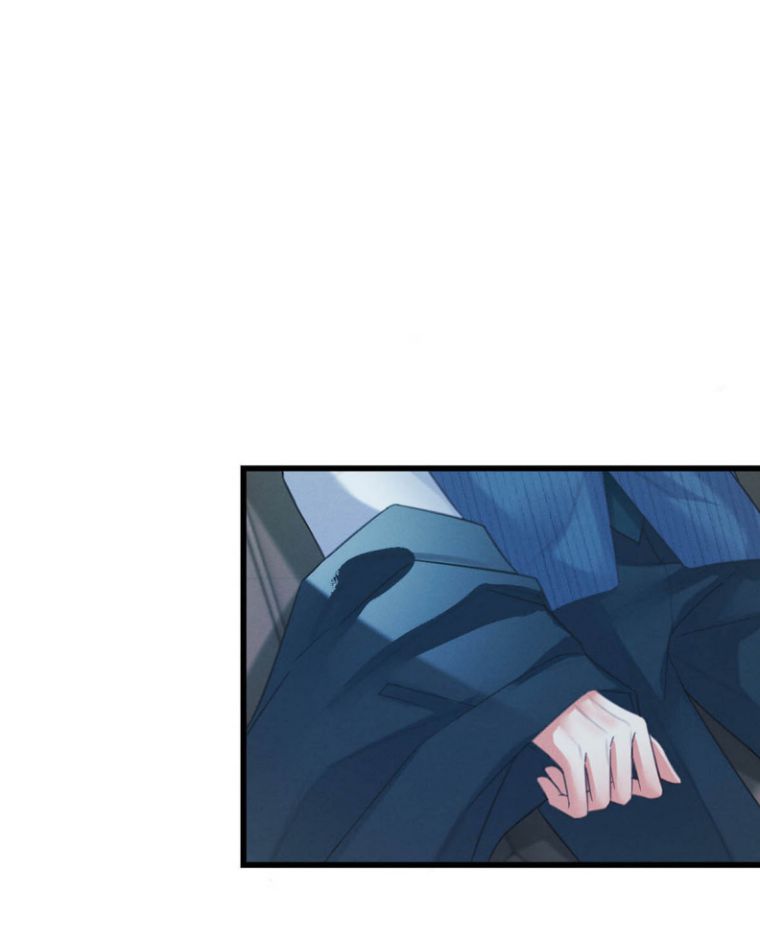 Nịch Tửu: Chapter 39