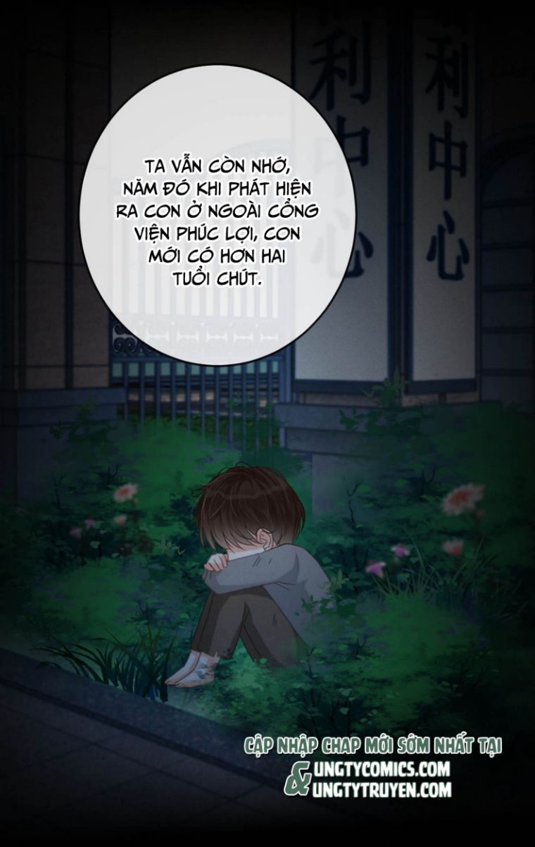 Nịch Tửu: Chapter 39