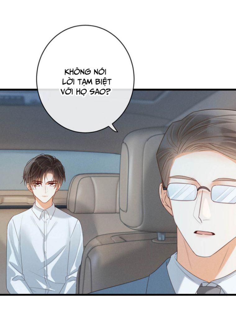 Nịch Tửu: Chapter 39