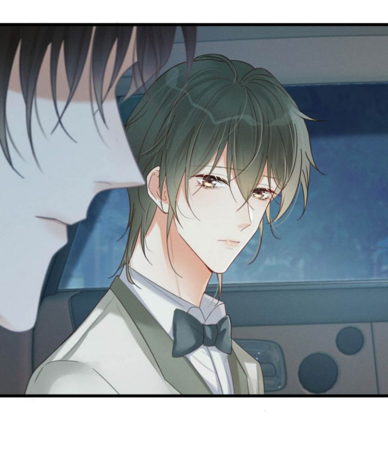 Nịch Tửu: Chapter 39