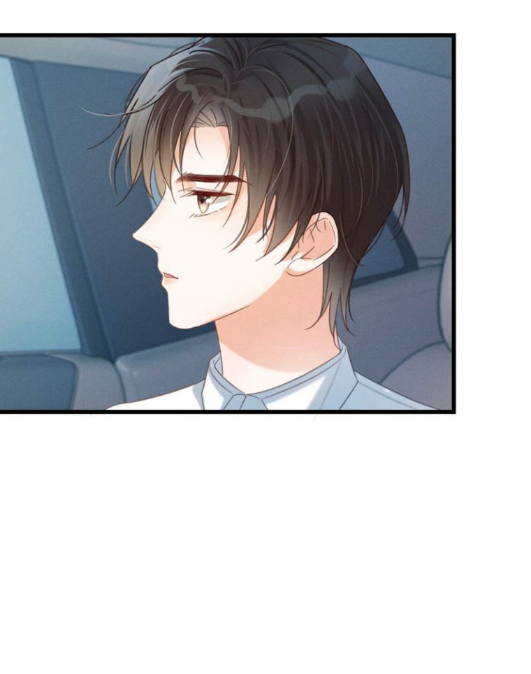 Nịch Tửu: Chapter 39