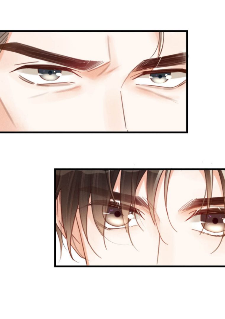 Nịch Tửu: Chapter 39