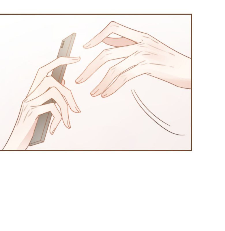 Nịch Tửu: Chapter 4