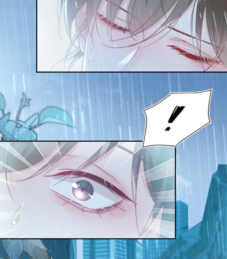 Nịch Tửu: Chapter 4
