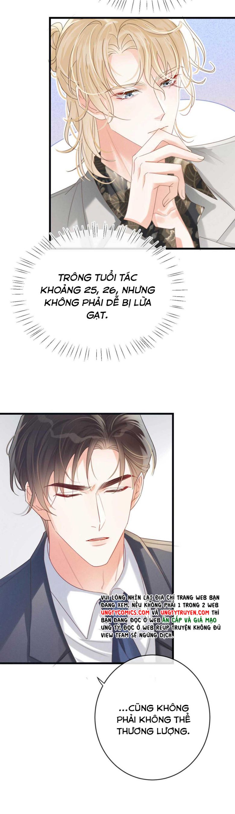 Nịch Tửu: Chapter 40