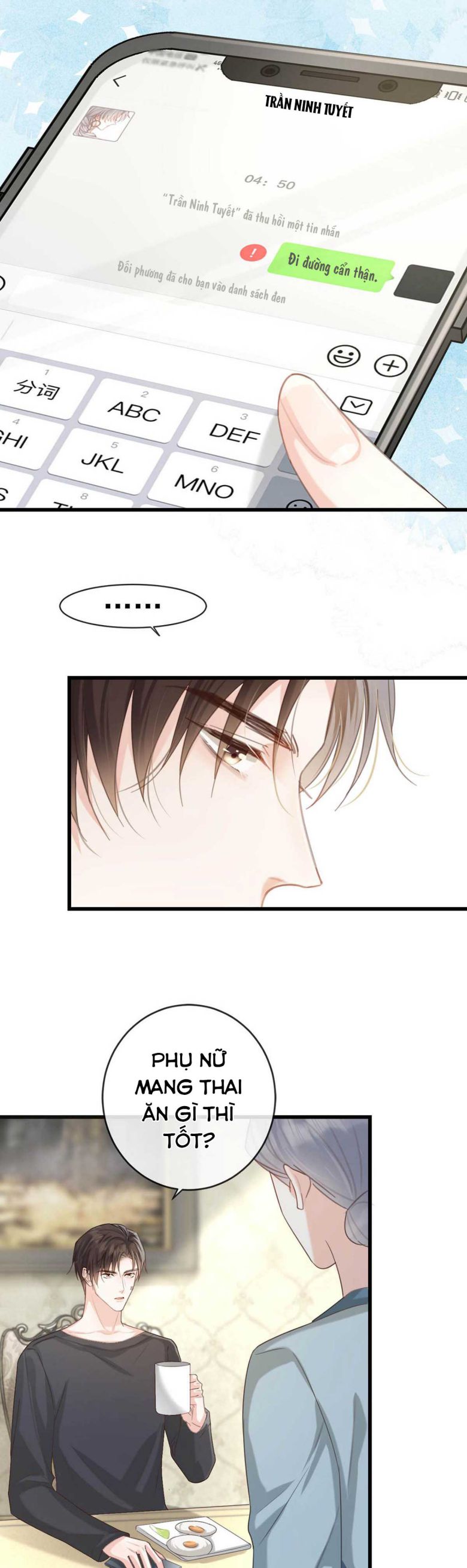 Nịch Tửu: Chapter 40