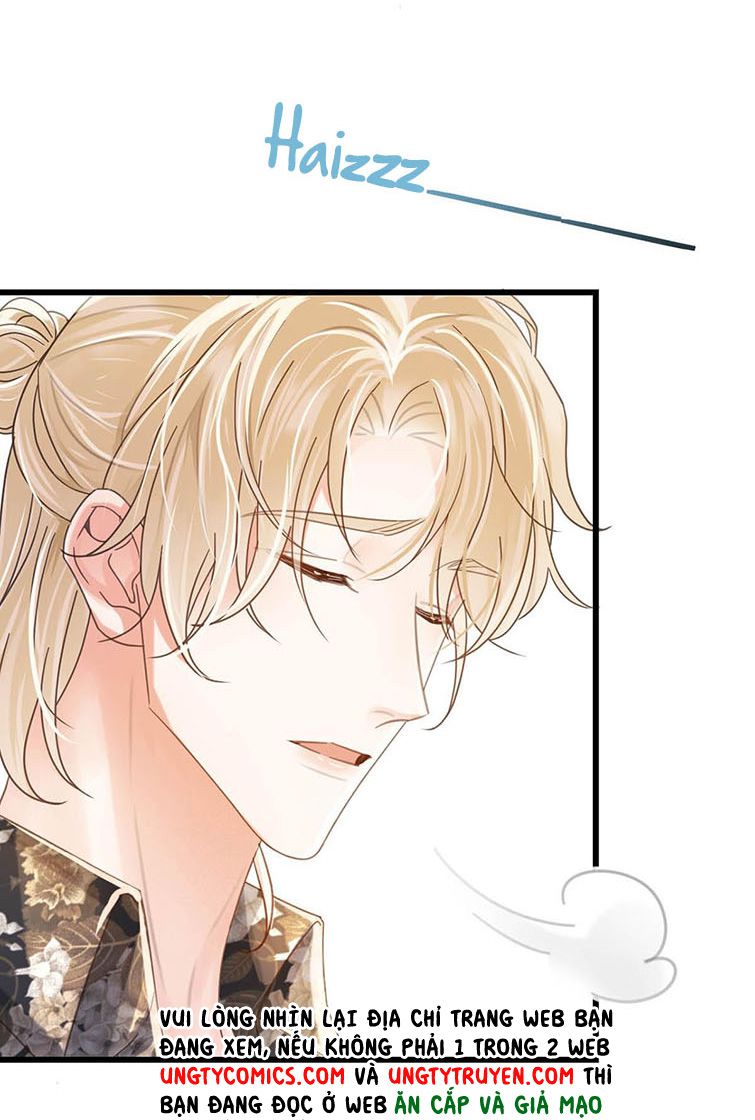 Nịch Tửu: Chapter 41