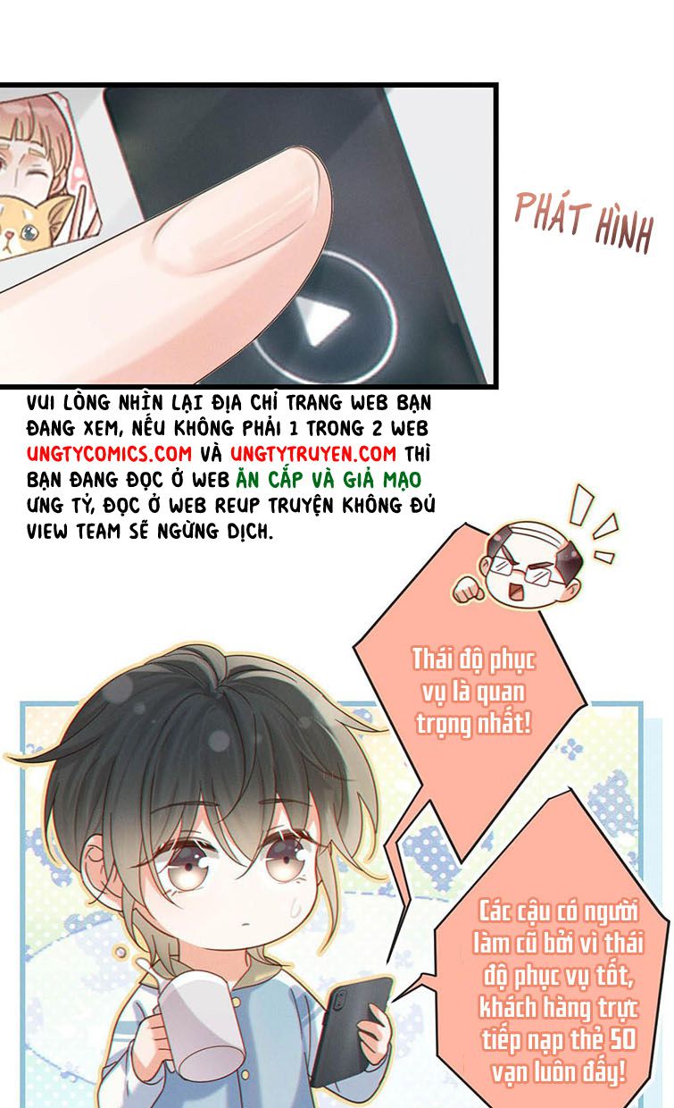 Nịch Tửu: Chapter 41