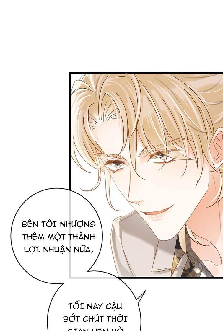Nịch Tửu: Chapter 41