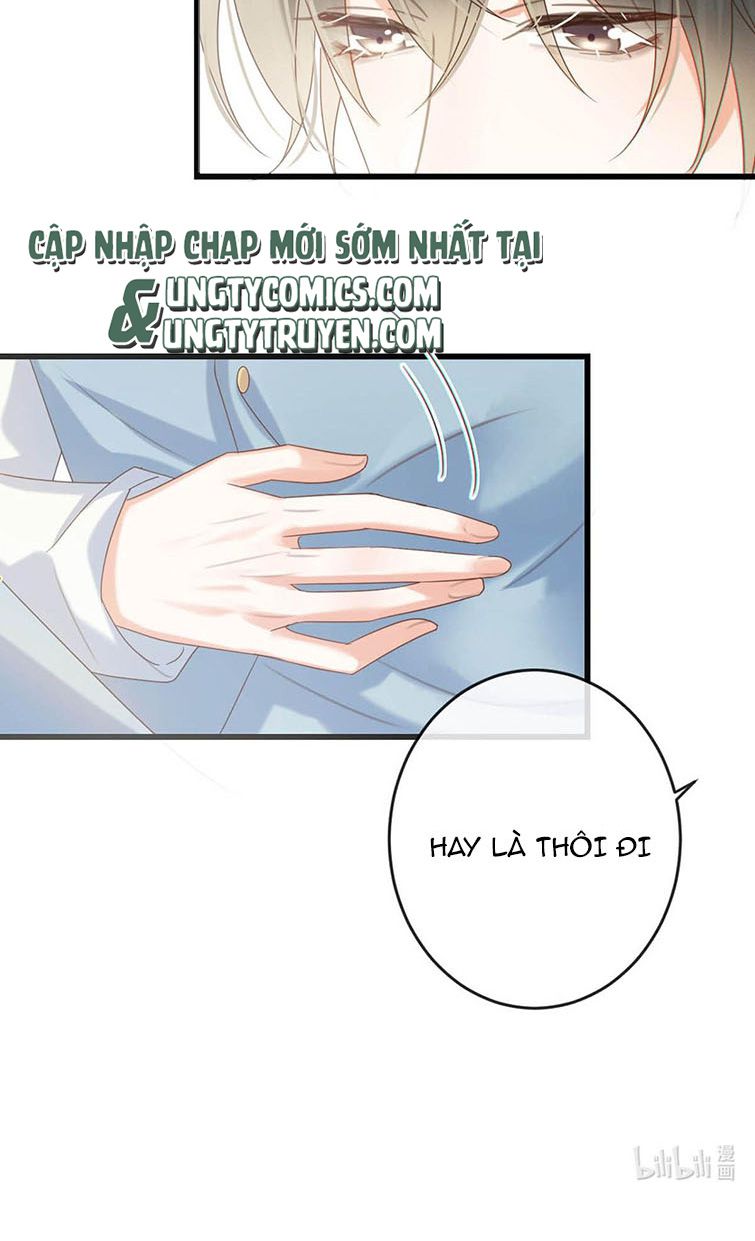 Nịch Tửu: Chapter 41