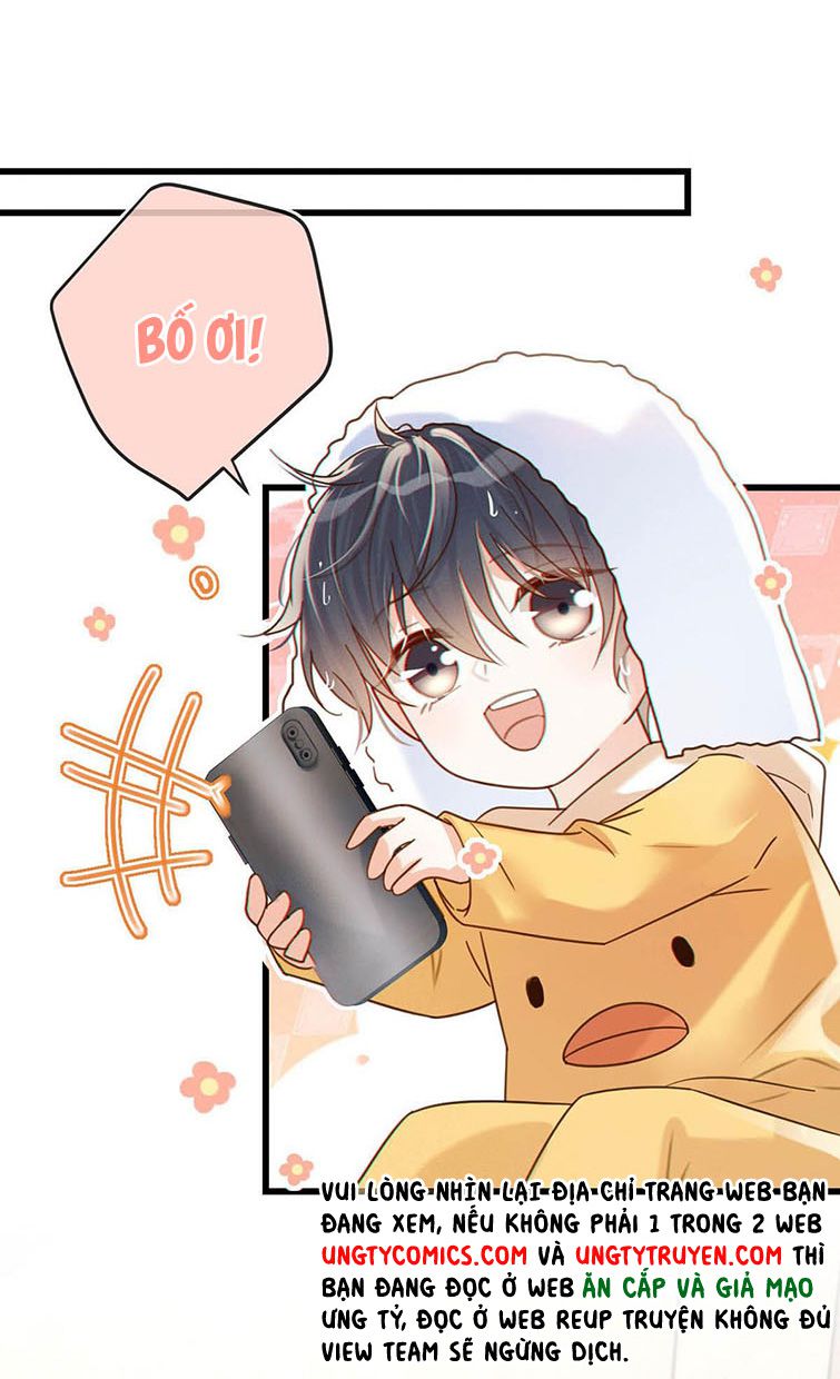 Nịch Tửu: Chapter 41
