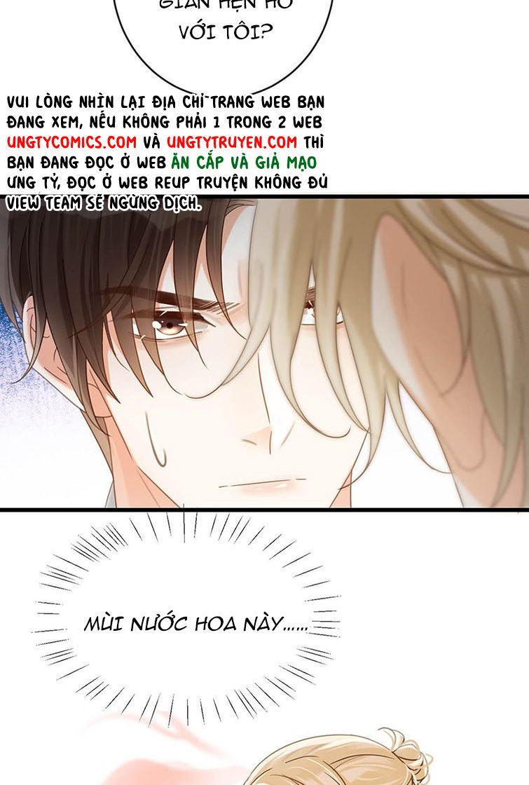 Nịch Tửu: Chapter 41