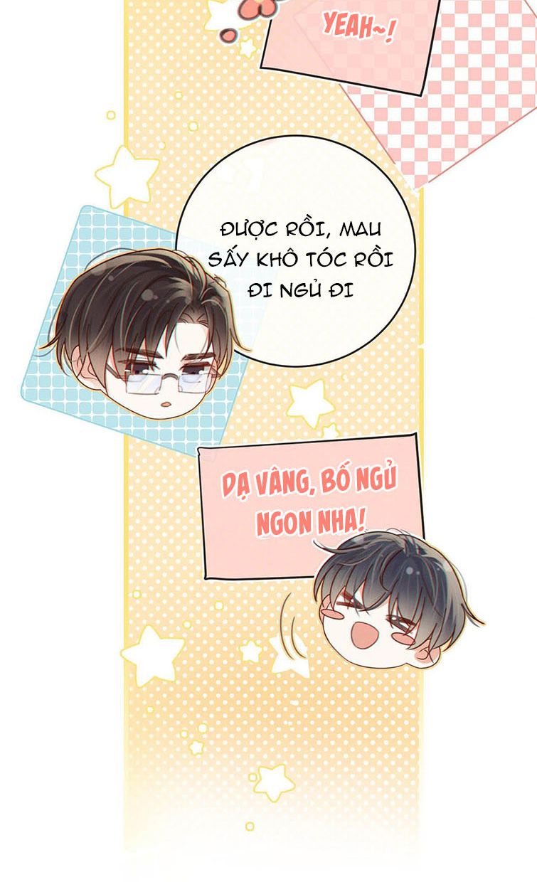 Nịch Tửu: Chapter 41