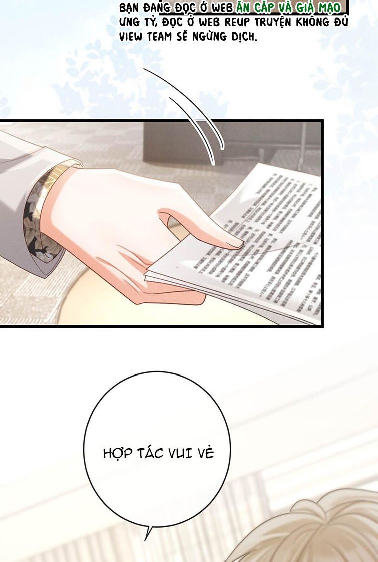Nịch Tửu: Chapter 41
