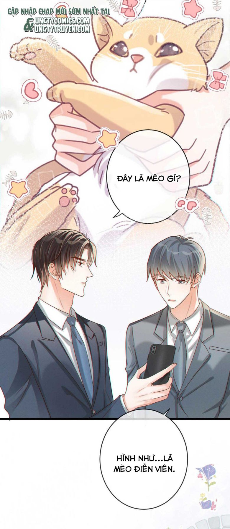Nịch Tửu: Chapter 42