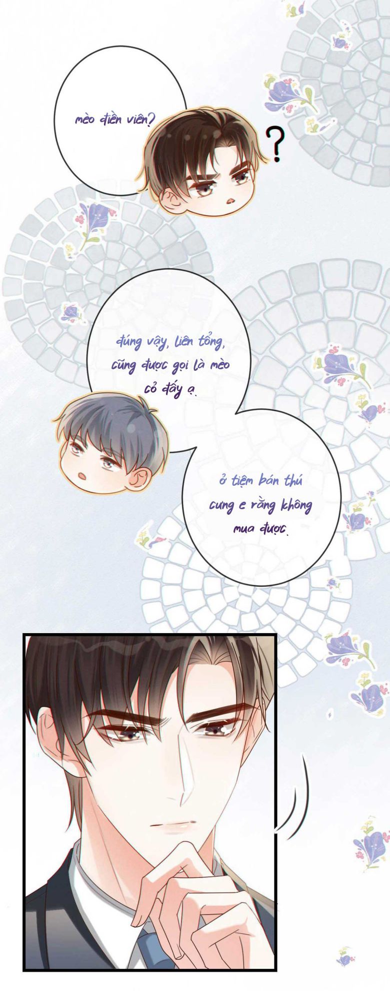 Nịch Tửu: Chapter 42