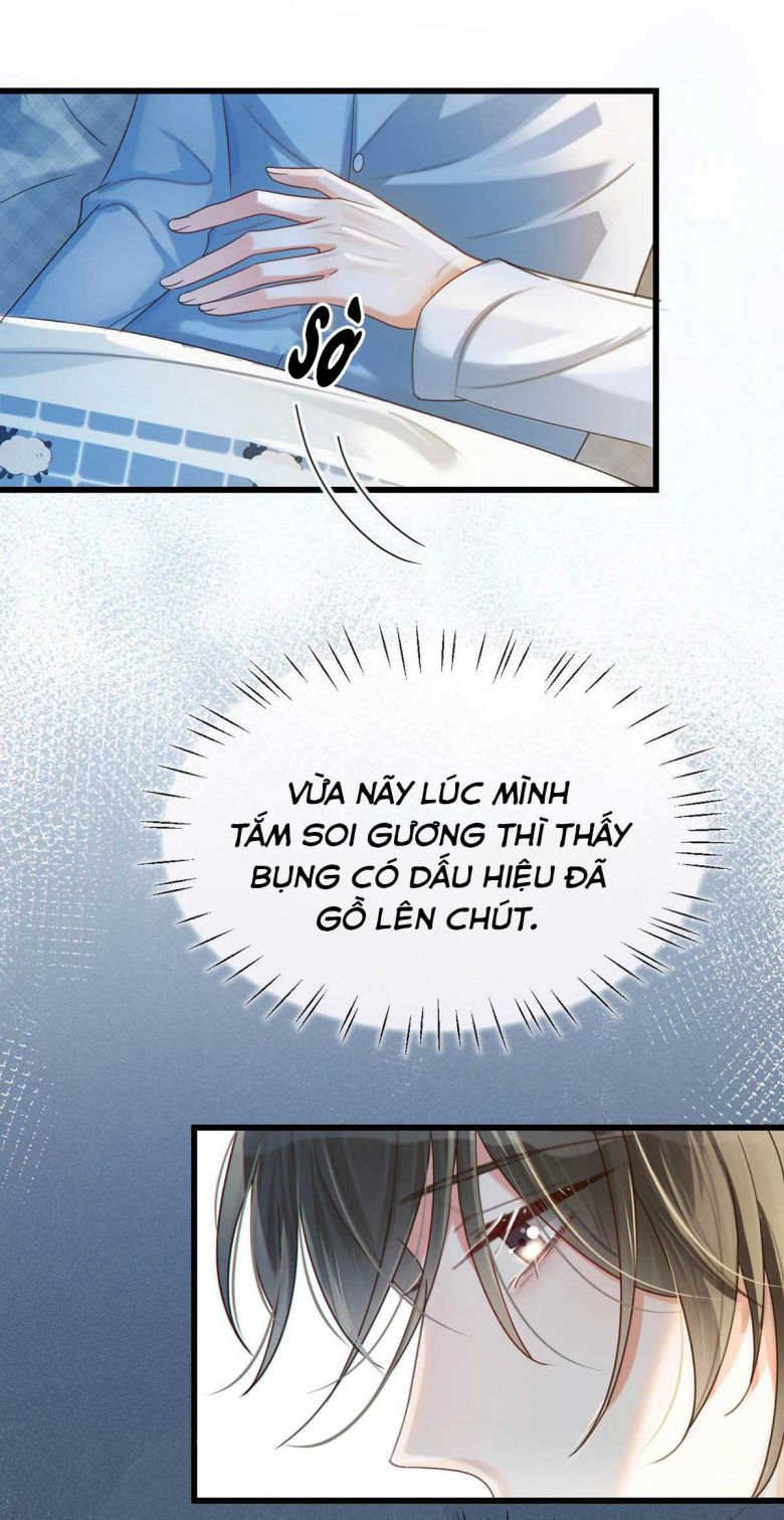 Nịch Tửu: Chapter 42