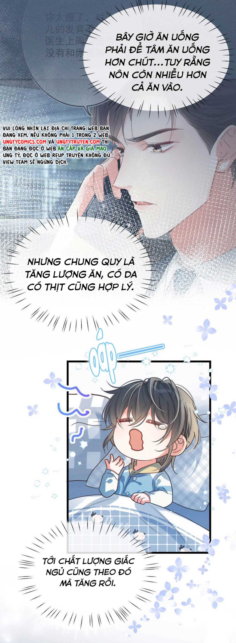 Nịch Tửu: Chapter 42