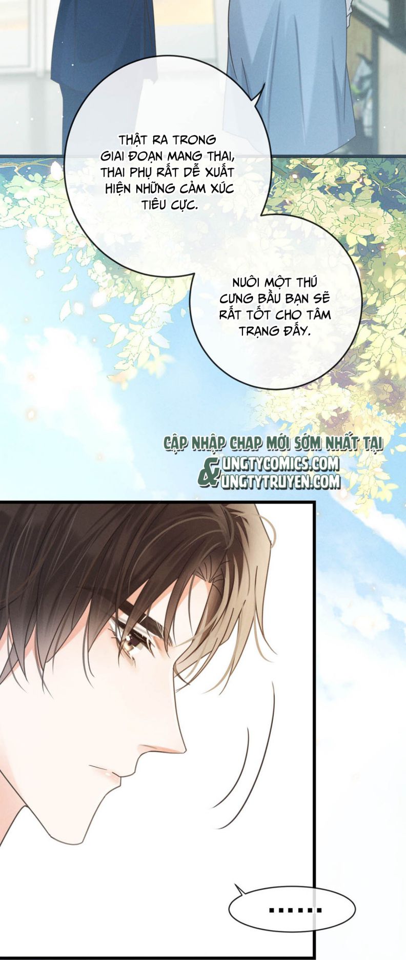 Nịch Tửu: Chapter 43