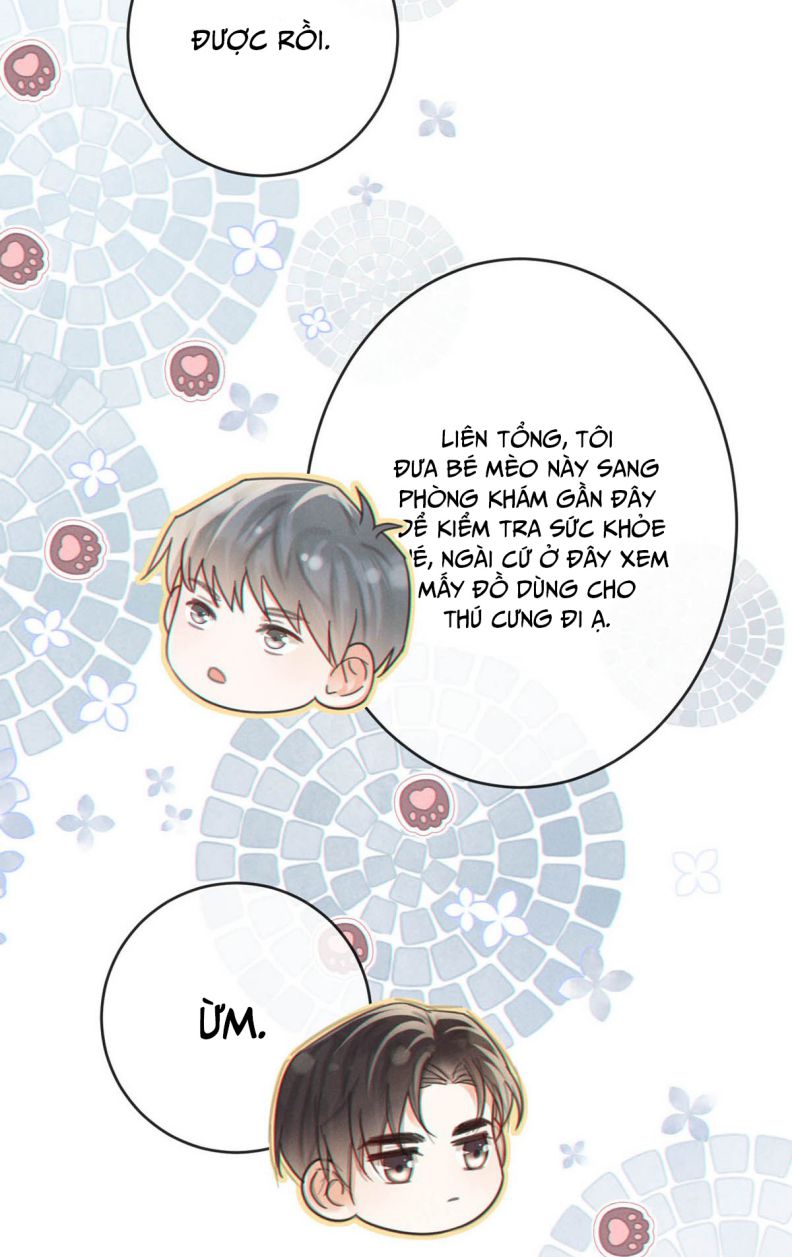 Nịch Tửu: Chapter 43