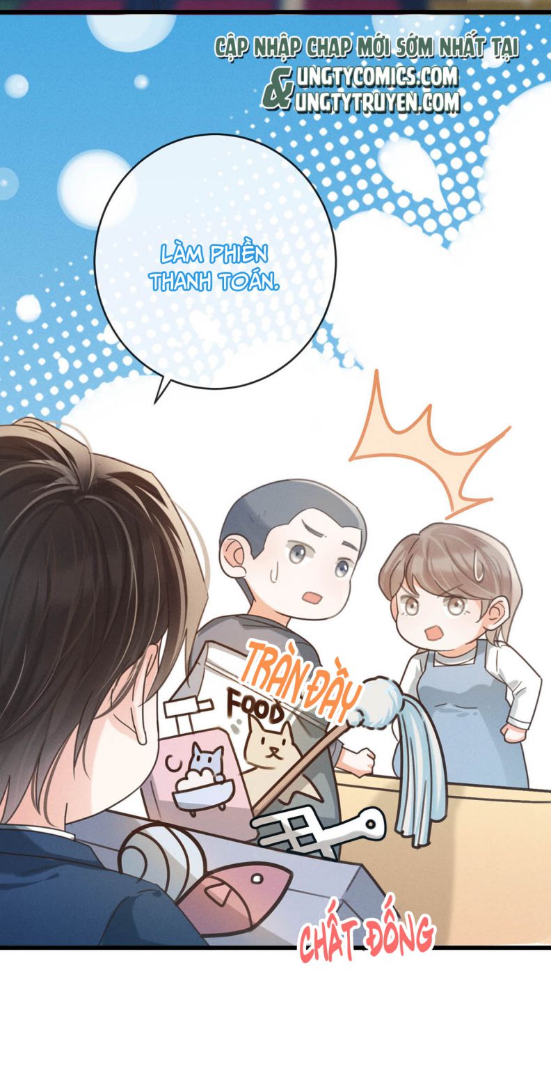 Nịch Tửu: Chapter 43