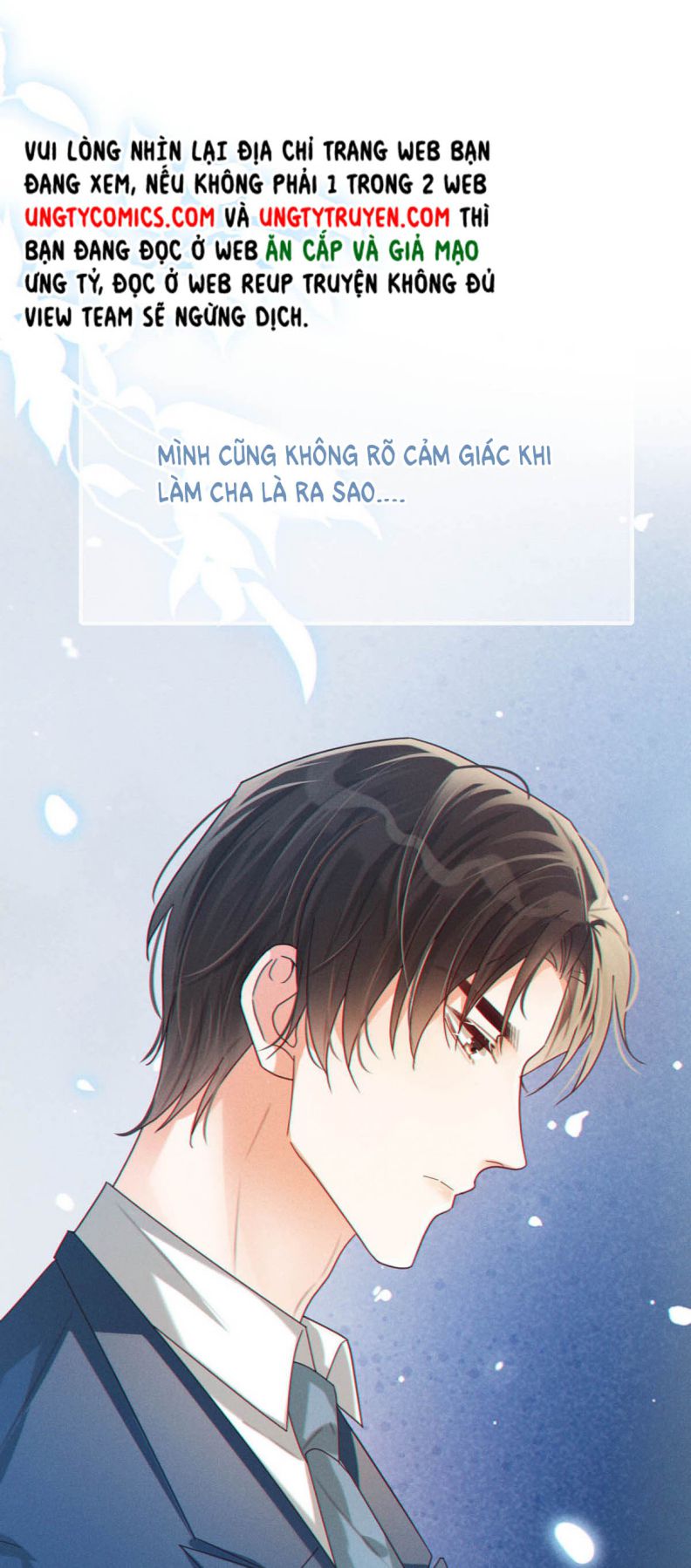 Nịch Tửu: Chapter 43
