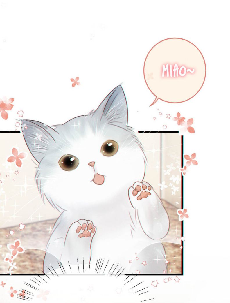 Nịch Tửu: Chapter 43