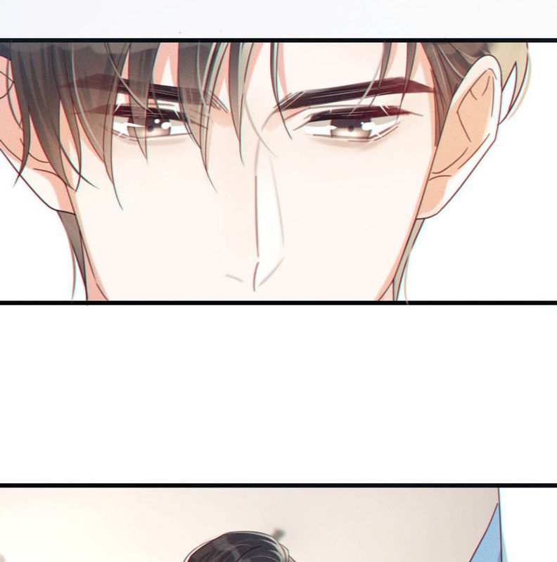 Nịch Tửu: Chapter 43