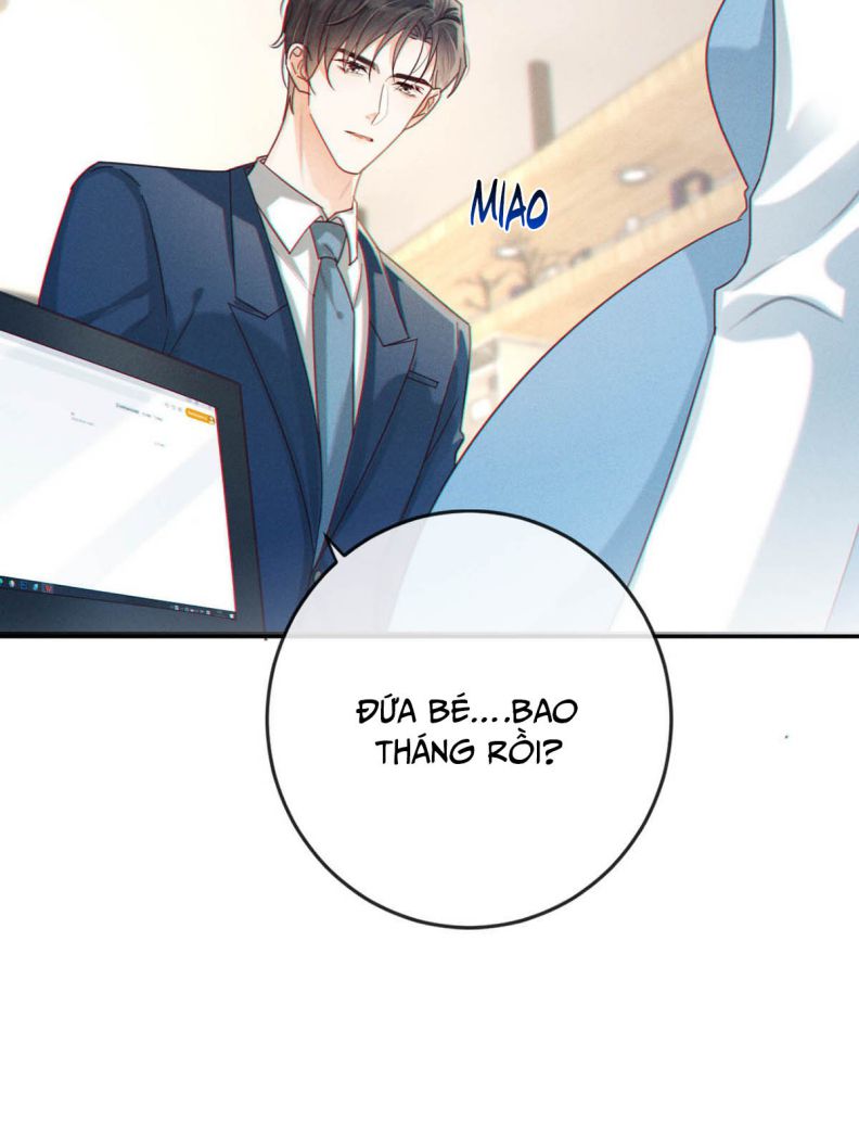 Nịch Tửu: Chapter 43