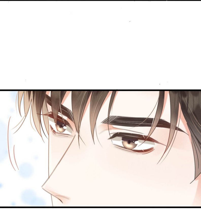 Nịch Tửu: Chapter 43