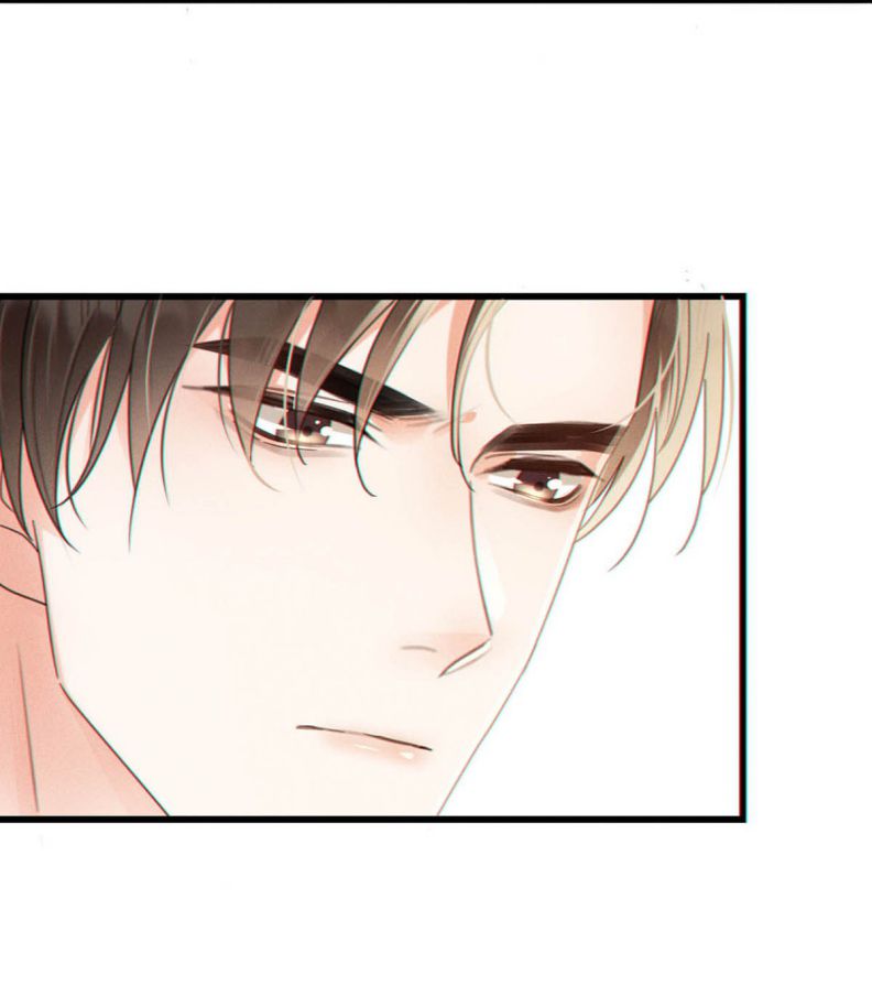 Nịch Tửu: Chapter 43