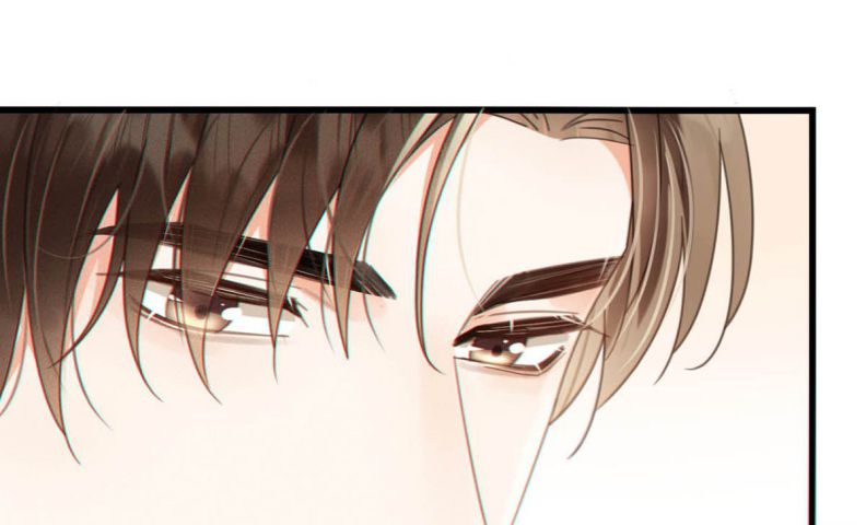 Nịch Tửu: Chapter 43