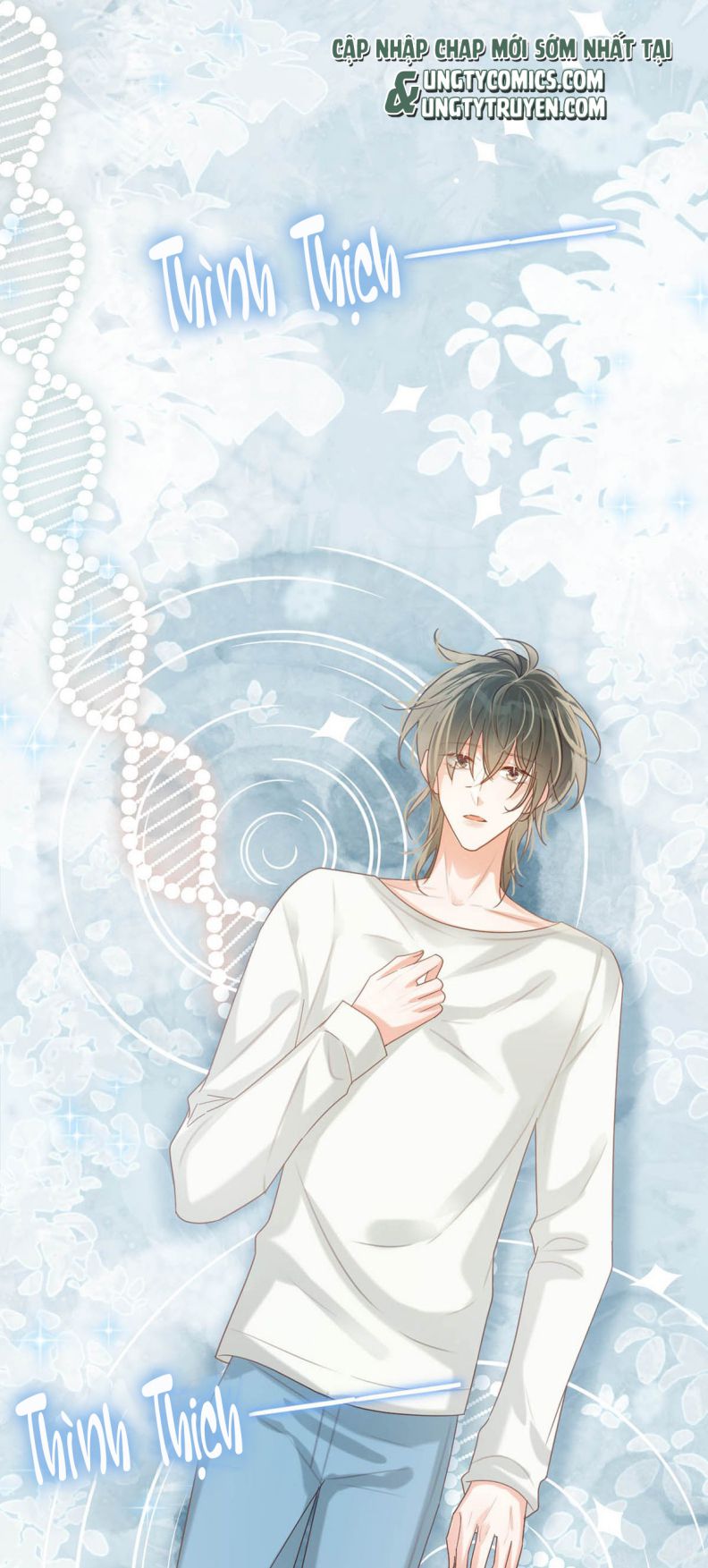 Nịch Tửu: Chapter 44